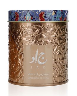 Jad Bakhoor Mabsoos Al Ataa (30 grams)