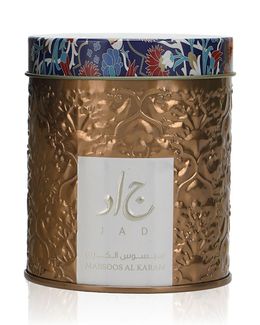 Jad Mabsoos Al Karam Bakhoor 30 grams