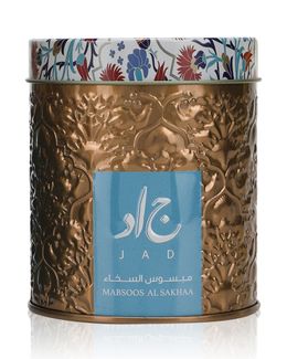Jad Mabsoos Al Sakhaa Bakhoor 30 grams