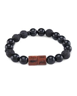 Min Maadan Alenasan Sunan Rawatib Men Bracelet-Black Lava