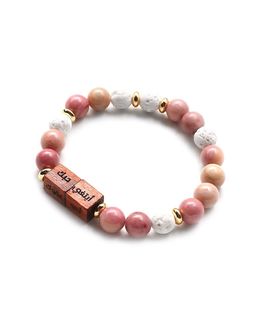 Min Maadan Alensan Precious Rhodonite Stones, White Lava Beads & Wooden Blocks Sunan Rawatib Bracelet
