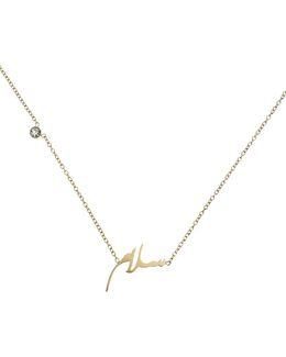 Min Maadan Alensan Salam 18K Gold-Plated Necklace