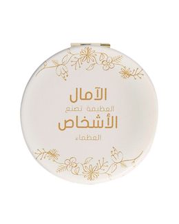 Min Maadan tesing Shababuna Off-White Carry-On Pocket Mirror