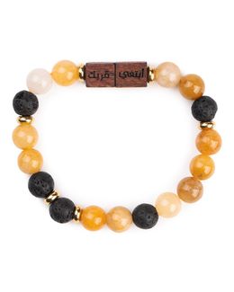 Min Maadan Alensan Yellow Jade Precious Stones, White Lava Beads & Wooden Blocks Sunan Rawatib Bracelet