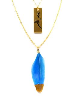 Min Maadan Alensan Yudabbir AlAmr Gold Plated & Pink Beads Double Necklace