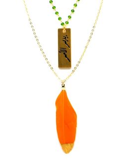 Min Maadan Alensan Yudabbir AlAmr Gold Plated & Dark Green Beads Double Necklace