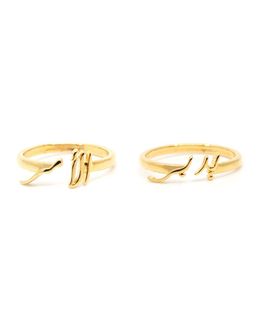 Min Maadan Alensan Yudabbir Alamr Real Gold-Plated 2 Pieces Adjustable Ring Set