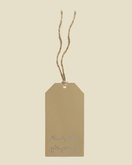 Shababuna Gold Foil Kul Am Wa Ant Bkhair Gift Tag
