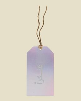 Shababuna Halographic Thank You Gift Tag