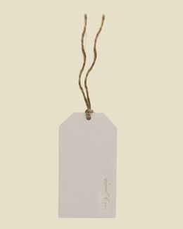 Shababuna Textured Mabrook Gift Tag
